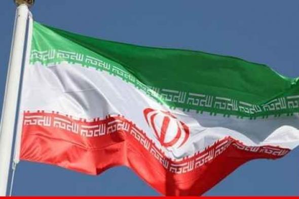 مندوب إيران لدى الأمم المتحدة: لا علاقة لإيران بالهجمات التي تتعرض لها القوات الأميركية في المنطقة