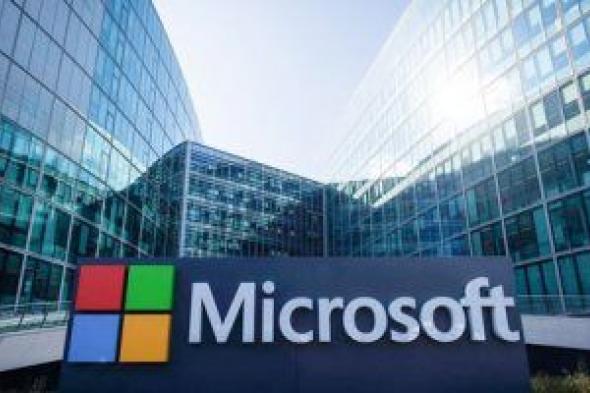 تكنولوجيا: Microsoft Word يحصل على ميزة تلخيص المستندات المدعوم بالذكاء الاصطناعي