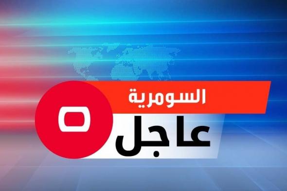 مصدر: شركة نفط الوسط "تضغط" لتمرير صفقات فساد كشفها أحد النواب