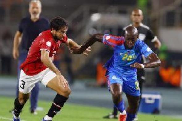 منتخب مصر ضد الكونغو.. التعادل 1 / 1 بعد مرور 60 دقيقة