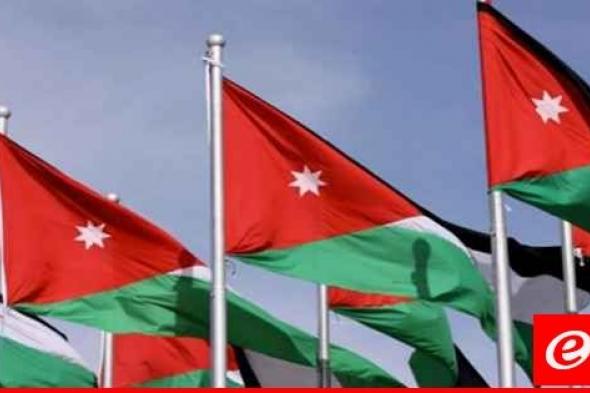 حكومة الأردن تدين الهجوم "الإرهابي" الذي استهدف موقعا متقدما على الحدود مع سوريا