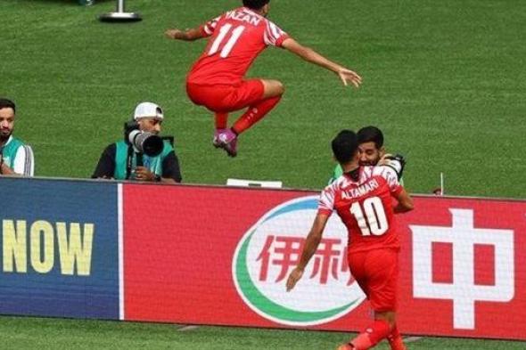 شاهد أهداف مباراة الأردن والعراق المثيرة في كأس اَسيا