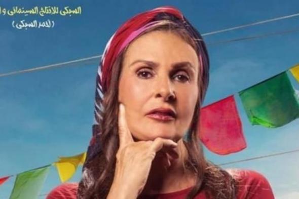 نجوم فيلم ليلة العيد في ضيافة لميس الحديدي غدا