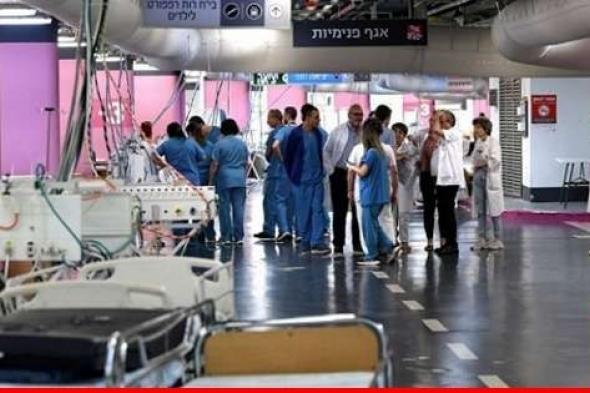 اعلام اسرائيلي: عطل خطير وواسع النطاق بأنظمة الكمبيوتر بمستشفيات إسرائيلية وتحقيق بهجوم إلكتروني محتمل