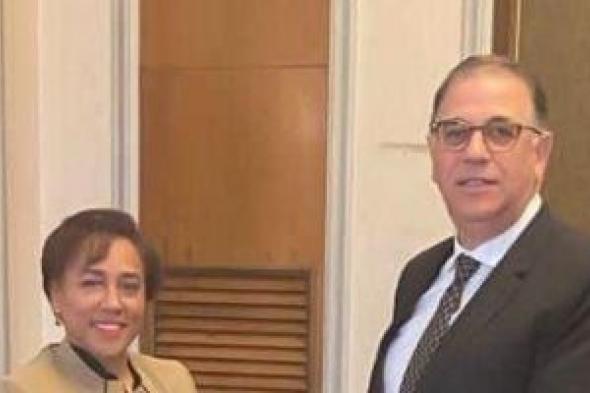 سفيرة الدومينيكان تقدم أوراق اعتمادها إلى مصر