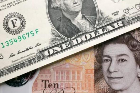 الاسترليني ينخفض مقابل الدولار ويرتفع أمام اليورو
