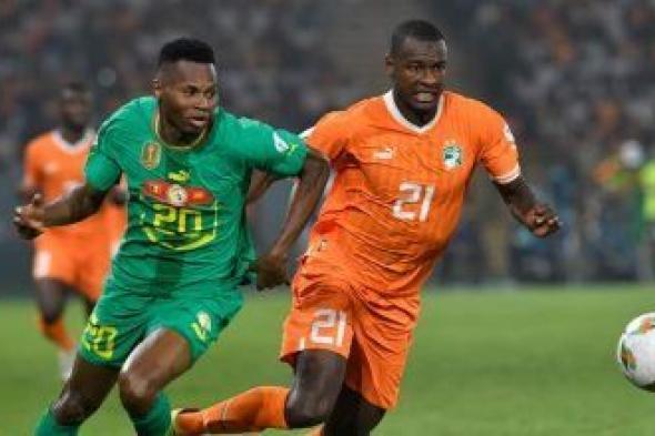 كوت ديفوار تطيح بـ السنغال خارج كأس أمم أفريقيا 2023 بركلات الترجيح
