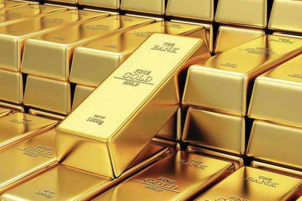 ارتفاع أسعار الذهب مع ترقب المستثمرين لقرار الاتحادي