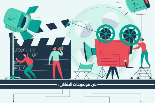 بحث موضوعية الفيلم الوثائقي وأثره على الذاكرة الجماعية