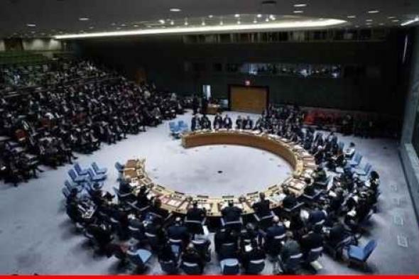مجلس الأمن الدولي يعبر عن قلقه إزاء الوضع الإنساني الخطير في غزة