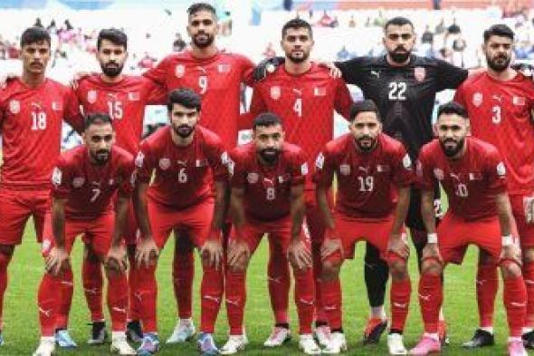 بعد السعودية.. منتخب البحرين يودع كأس أمم آسيا 2023 على يد اليابان