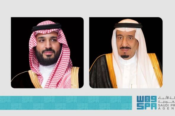 القيادة تهنئ السلطان إبراهيم بن السلطان إسكندر بمناسبة انتخابه ملكًا لماليزيا