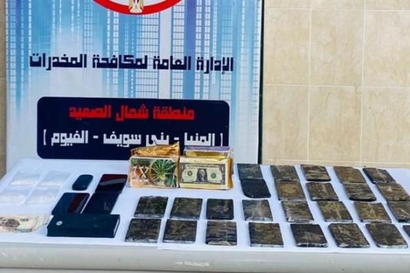ضبط 9 متهمين بحوزتهم 35 كجم مخدرات في أسوان ودمياط