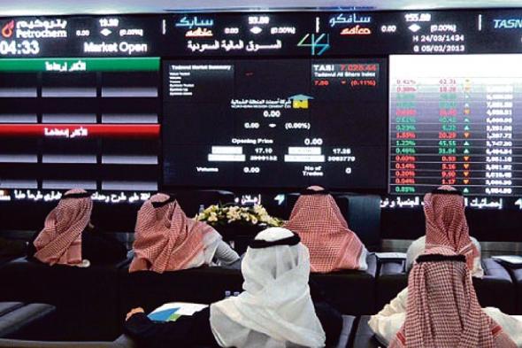 مؤشر سوق الأسهم السعودية يغلق منخفضا اليوم الأربعاء