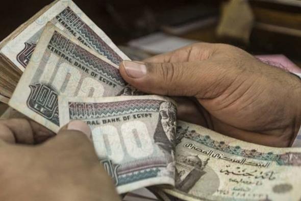 تداعيات ازمة الدولار في مصر.. البنك المركزي يحدد سقف السحب اليومي للجنيه