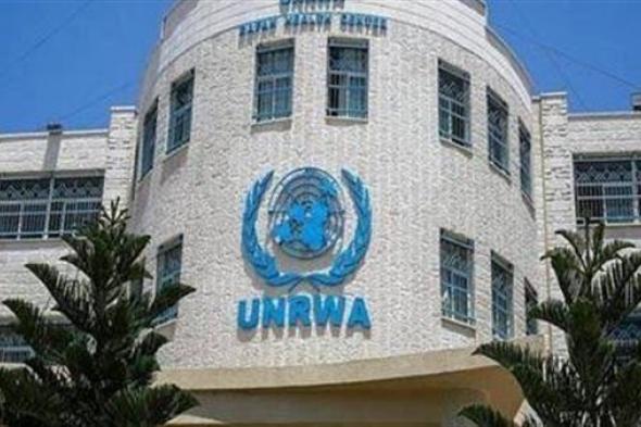 الأونروا: إيقاف التمويل سيكون لها عواقب كارثية على شعب غزة