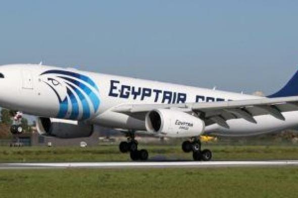 إلغاء رحلات مصر للطيران إلى ألمانيا غدا بسبب إضراب مطارى فرانكفورت وبرلين