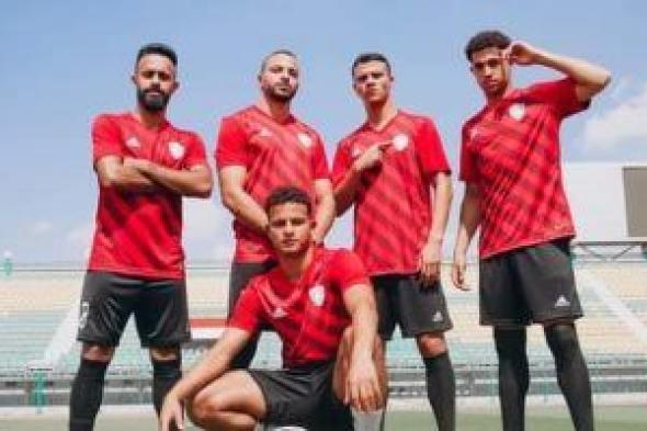 طلائع الجيش يتقدم على الجونة 1/0 بالشوط الأول لكأس الرابطة.. فيديو