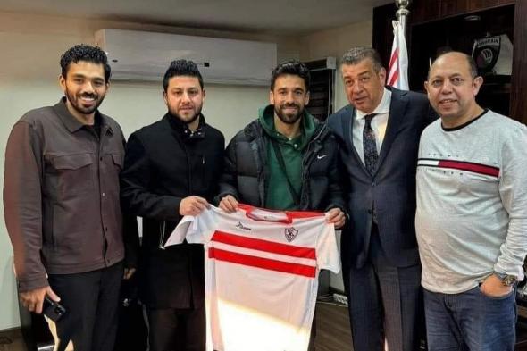 موعد الإعلان عن صفقات الزمالك الجديدة