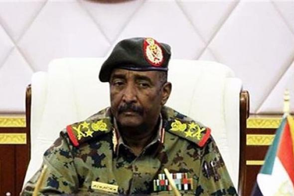 البرهان: لا يمكن لأي جهة أن تفرض على السودان أي إجراءات