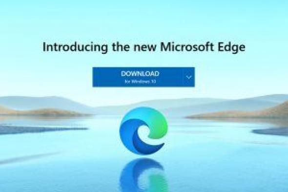 تكنولوجيا: يعنى إيه ميزة "game view" الجديدة فى Edge Copilot؟