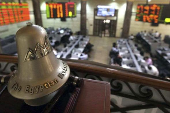 إنهيار مفاجئ للأسهم ببورصة مصر ورأسمالها السوقي يخسر 128 مليار جنيه في دقائق