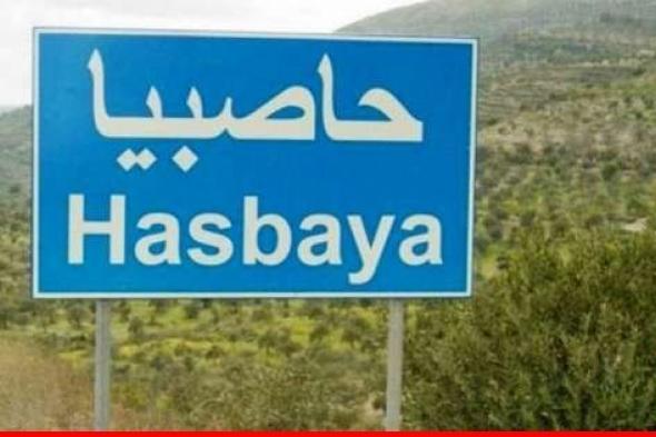 "النشرة": الطرقات الفرعية والرئيسة كافة في منطقة حاصبيا سالكة أمام المركبات
