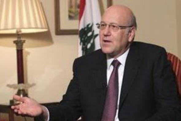 لبنان: سريان قانون تمديد سن التقاعد لقائد الجيش وقادة الأجهزة الأمنية لعام