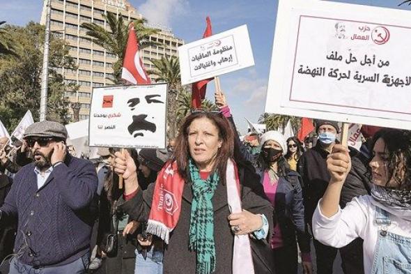 خبراء لـ«الاتحاد»: محاكمة المتهمين باغتيال «بلعيد والبراهمي» تنهي الجدل في تونس