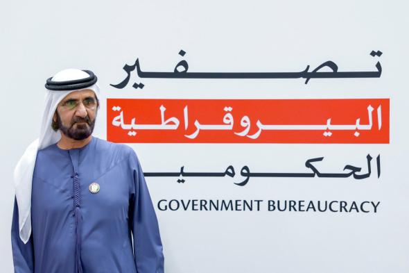 الامارات | "تصفير البيروقراطية الحكومية" يتصدر "إكس".. ومتابعون "الإمارات تجسد التميز بأسمى صوره"