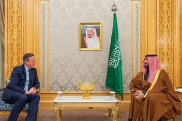 الخليج اليوم .. ولي العهد السعودي يبحث مع وزير الخارجية البريطاني تعزيز العلاقات والتعاون
