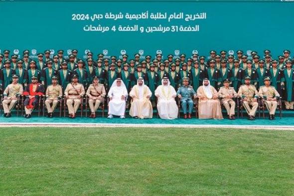 حمدان بن محمد يشهد تخريج 105 مرشحين ومرشحات في أكاديمية شرطة دبي