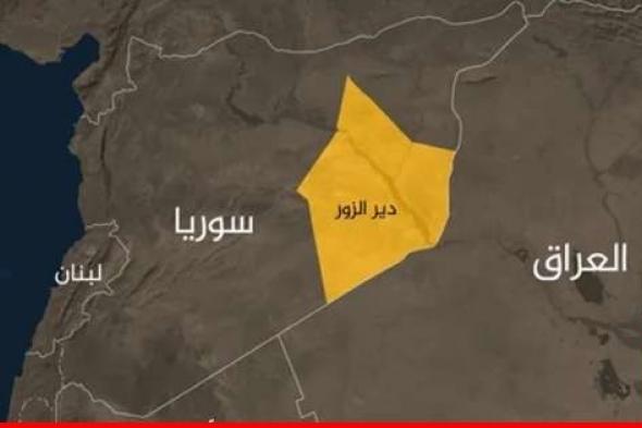 "سبوتنيك": هجوم أميركي استهدف منطقة حدودية سورية عراقية شرقي محافظة دير الزور