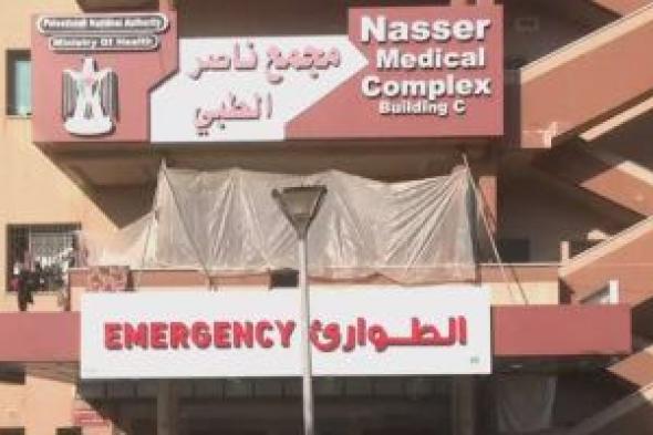 الهلال الأحمر الفلسطيني: مرضى الكلى بغزة بمرحلة الخطر وتعذر نقلهم بسبب الحصار