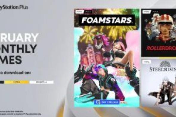 تكنولوجيا: منها Foamstars.. تعرف على ألعاب PlayStation Plus لشهر فبراير