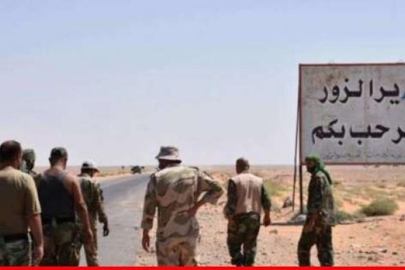 المرصد السوري: مقتل 6 من الجماعات الإيرانية بينهم 3 غير سوريين نتيجة الغارات الجوية على ريف دير الزور