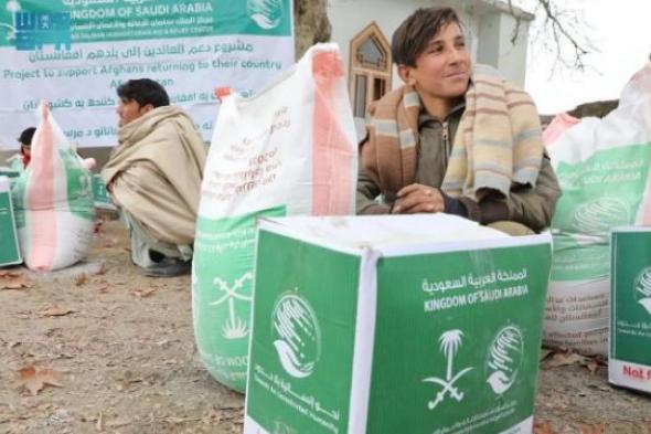 السعودية | مركز الملك سلمان للإغاثة يوزع 400 سلة غذائية في مديرية بجير أكام بولاية ننجرهار في أفغانستان