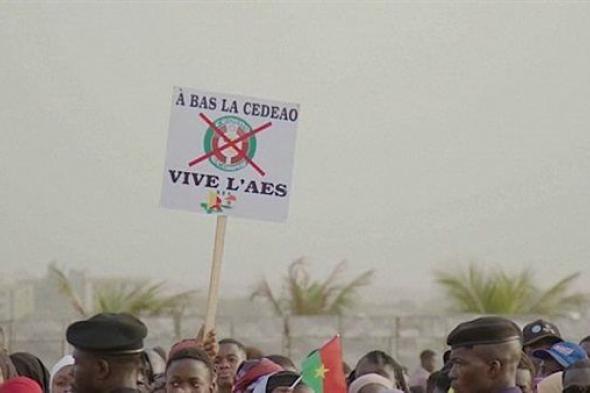 خروج مالي من الإيكواس يحشد الدعم ويثير المخاوف الإقليمية