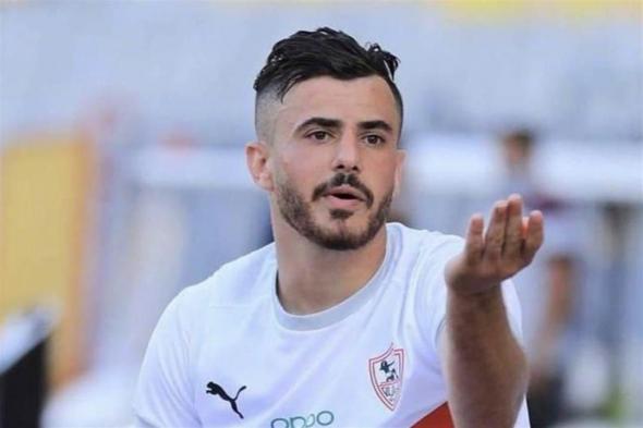 إصابة الونش في تدريبات الزمالك ونقله إلى المستشفى فورا