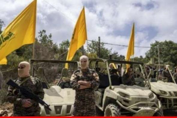 "حزب الله": استهدفنا موقعي ‏السماقة والرمتا وحققنا اصابات مباشرة