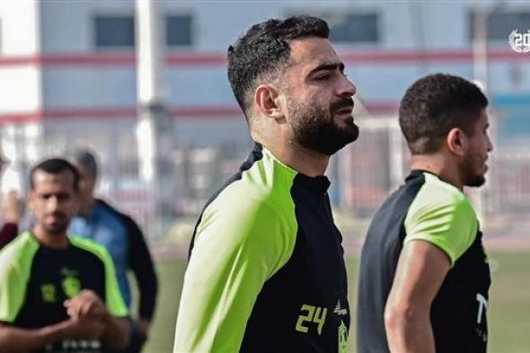 المثلوثي يتغيب عن تدريبات الزمالك..والسبب