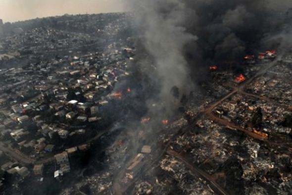 ارتفاع حصيلة ضحايا حرائق الغابات في تشيلي
