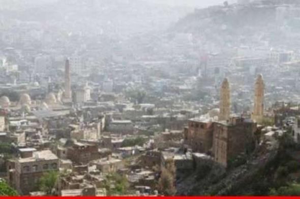 إعلام يمني: 14 غارة أميركية بريطانية استهدفت مناطق بمحافظتي تعز والحديدة