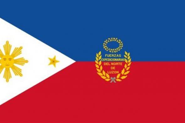 الحكومة الفلبينية تتعهد بتعزيز جهود التحول الرقمي لمكافحة الفساد