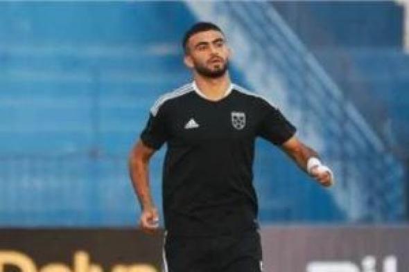 الزمالك يستعير أحمد حسام من الجونة 6 أشهر مقابل 3 ملايين جنيه