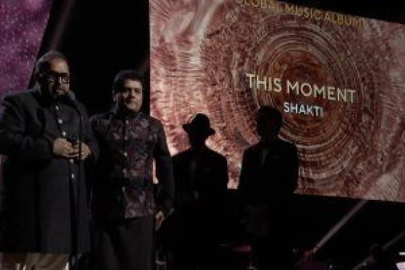 This Moment يفوز بجائزة أفضل ألبوم موسيقى عالمى فى حفل Grammy Awards