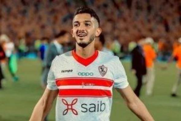 الصفقة السادسة.. الزمالك يعلن رسمياً التعاقد مع سيف جعفر