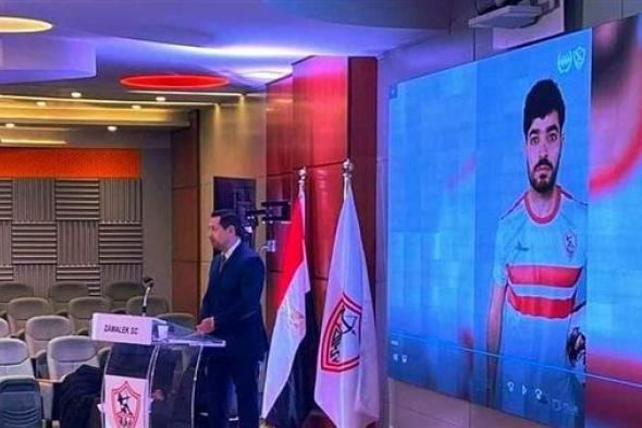 حضور جميع صفقات الزمالك الجديده المؤتمر الصحفي