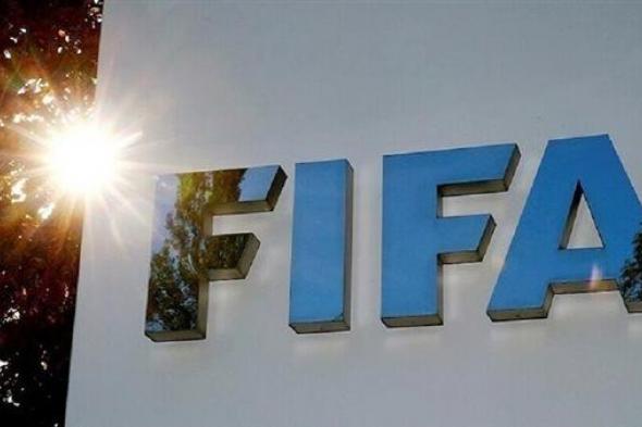 فيفا يكشف موعد افتتاح كأس العالم ٢٠٢٦