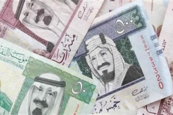 بعد هبوط دولار السوق السوداء.. سعر الريال السعودي يتراجع لهذا المستوى